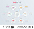 Red vector infographics timeline design template with circle elements. Content, schedule, timeline, diagram, workflow, business, infographic, flowchart. 6 options infographic. 86628164