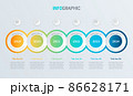 Abstract business circle infographic template with 6 steps. Colorful diagram, timeline and schedule isolated on light background. 86628171