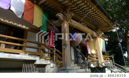 神奈川県小田原市 早川観音 神奈川県小田原市 早川観音 86628359