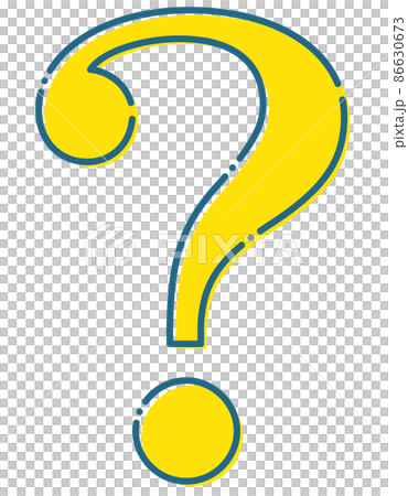 Question mark symbol character yellow dashed... - Stock Illustration ...