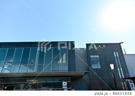 日進駅（北口） 86631938