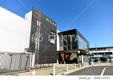 日進駅(南口) 日進駅(南口) 86631945