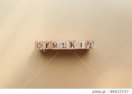 デメリットdemeritの文字ブロック デメリットdemeritの文字ブロック 86632537