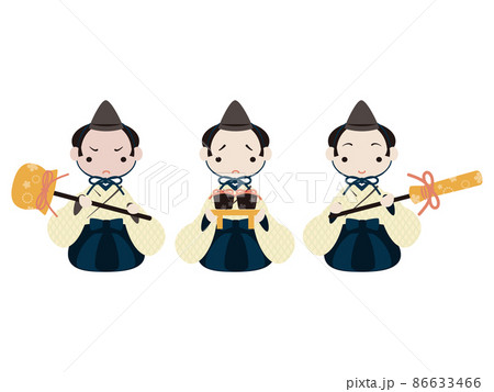 ひな人形仕丁のイラスト 86633466