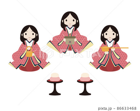 ひな人形三人官女のイラスト 86633468