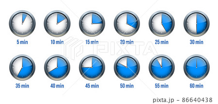 Timer clock, stopwatch icon set. Label preparation time or cooking time 86640438