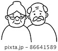 Happy Old Pensioner Man and Woman Couple  86641589