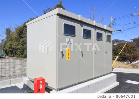 変電設備　キュービクル 86647601