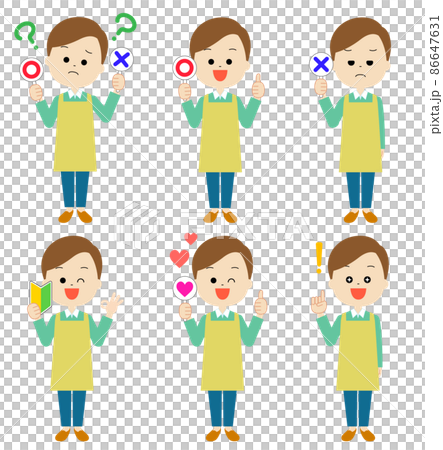 各種表情套裝搭配男士圍裙 86647631