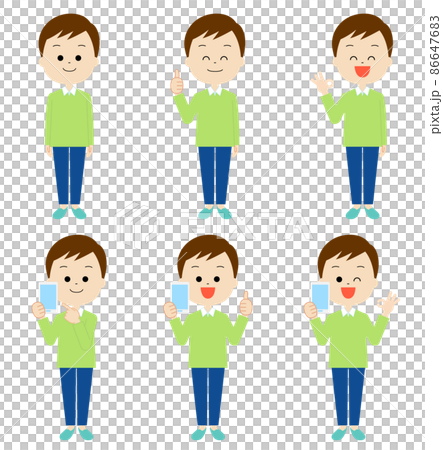 男士智能手機面部表情套裝 86647683