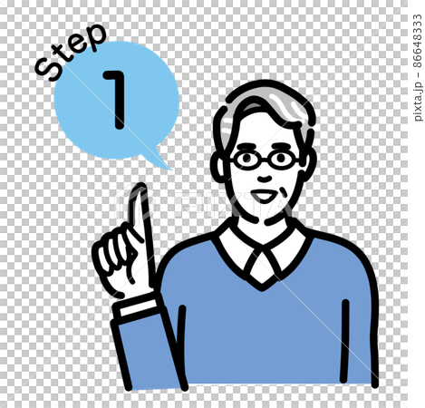 Step 1 Middle-aged man wearing glasses explaining the process Step 1 Middle-aged man wearing glasses explaining the process 86648333