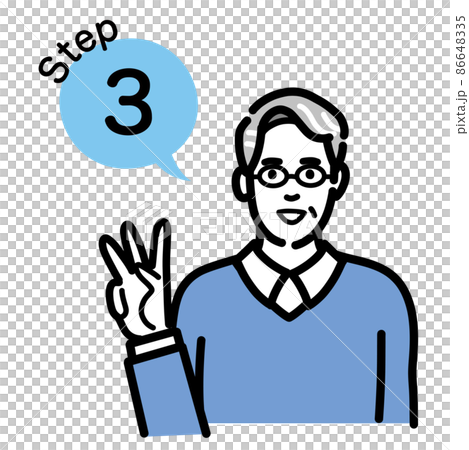 Step 3 Middle-aged man wearing glasses explaining the process 86648335