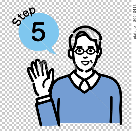 Step 5 Middle-aged man wearing glasses explaining the process 86648418