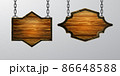 Vector realistic illustration of wooden signboard isolated 86648588