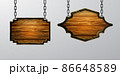 Vector realistic illustration of wooden signboard isolated 86648589