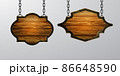 Vector realistic illustration of wooden signboard isolated 86648590