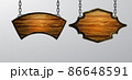 Vector realistic illustration of wooden signboard isolated 86648591