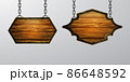 Vector realistic illustration of wooden signboard isolated 86648592