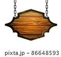 Vector realistic illustration of wooden signboard isolated 86648593