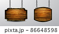 Vector realistic illustration of wooden signboard isolated 86648598