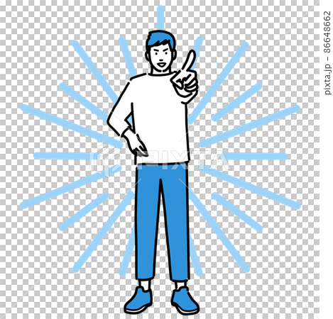 正面に向かって指を指している全身の若い男性 86648662