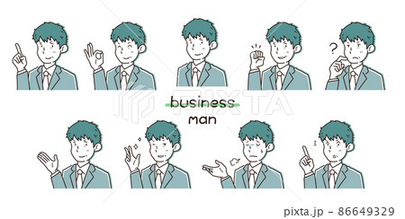 ビジネスマン　しぐさセット　男性 86649329