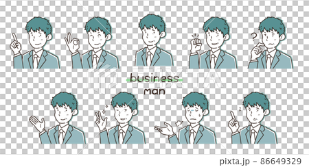 ビジネスマン　しぐさセット　男性 86649329