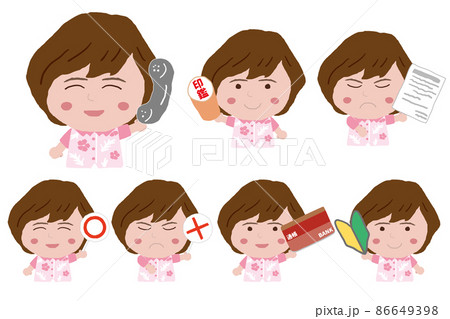 いろいろなポーズをする沖縄のかりゆしウェアを着た若い女性 いろいろなポーズをする沖縄のかりゆしウェアを着た若い女性 86649398