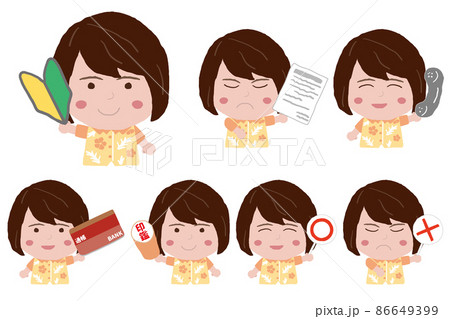 いろいろなポーズをする沖縄のかりゆしウェアを着た若い女性 86649399