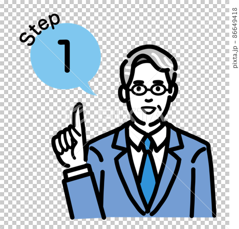 Step 1 戴眼鏡穿西裝的中年男子講解流程 86649418