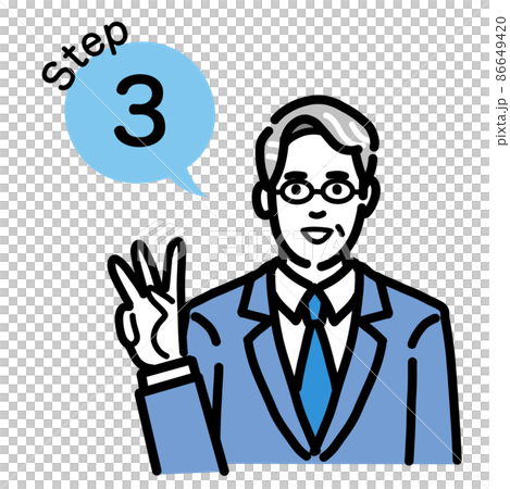 Step 3 A middle-aged man wearing glasses wearing a suit explaining the process Step 3 A middle-aged man wearing glasses wearing a suit explaining the process 86649420