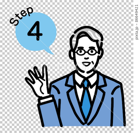 Step 4 A middle-aged man wearing glasses wearing a suit explaining the process Step 4 A middle-aged man wearing glasses wearing a suit explaining the process 86649421