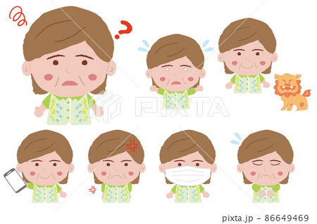 沖縄のかりゆしウェアを着た中年女性がいろいろなポーズをしている 沖縄のかりゆしウェアを着た中年女性がいろいろなポーズをしている 86649469