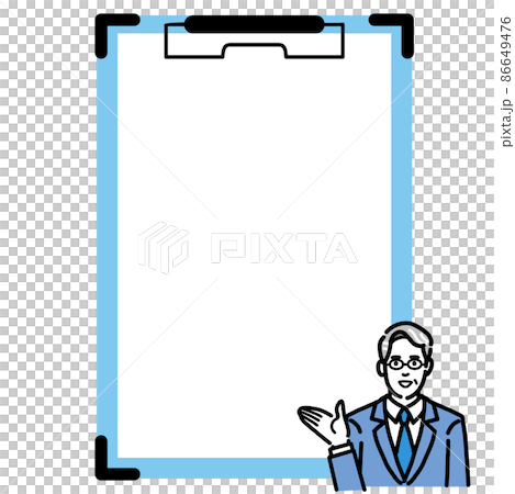 裝訂者描述的西裝革履中年男子 86649476