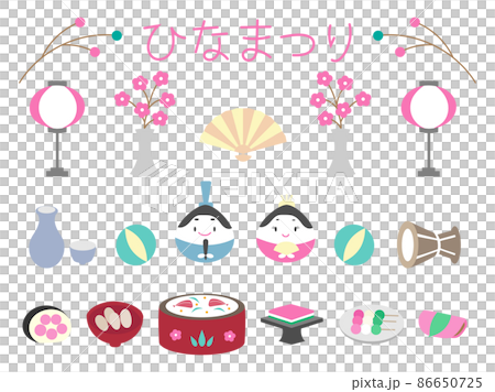かわいいひな祭りのセットイラスト 86650725