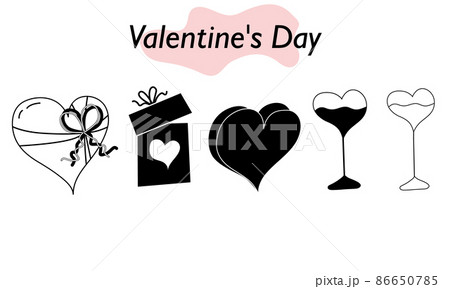 A set of hearts in a linear design. A symbol of love and a Valentine Day holiday. Vector illustration. A set of hearts in a linear design. A symbol of love and a Valentine Day holiday. Vector illustration. 86650785