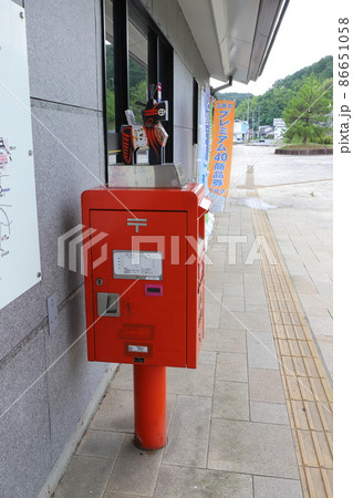 福島 三春 ポストのある風景(JR三春駅前 三春駒ポスト) 福島 三春 ポストのある風景(JR三春駅前 三春駒ポスト) 86651058