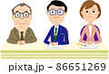 ニュースキャスター 86651269
