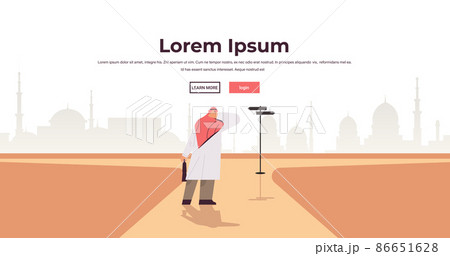 frustrated arab businesswoman choosing right direction at road sign important choice career path opportunities frustrated arab businesswoman choosing right direction at road sign important choice career path opportunities 86651628