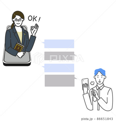 スマホで女性弁護士にチャット相談する人の線シンプルな画のベクターイラスト 86651843