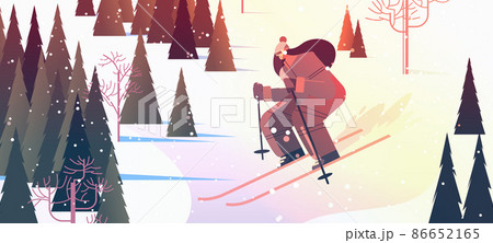 skier woman sliding down sportswoman skiing doing activities winter vacation concept sunset snowfall landscape 86652165