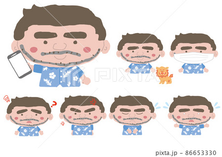 沖縄のかりゆしウェアを着た中年男性がいろいろなポーズをしている 沖縄のかりゆしウェアを着た中年男性がいろいろなポーズをしている 86653330