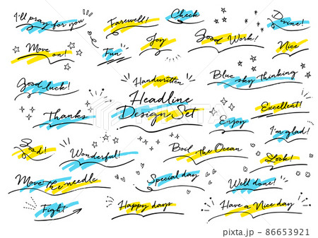 Handwritten headline design set 手書きの見出しデザインセット 86653921