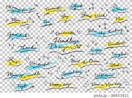 Handwritten headline design set 手書きの見出しデザインセット 86653921