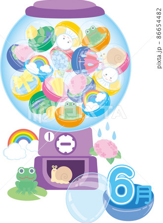 6月のガチャポンマシーン_イラスト入り 6月のガチャポンマシーン_イラスト入り 86654482