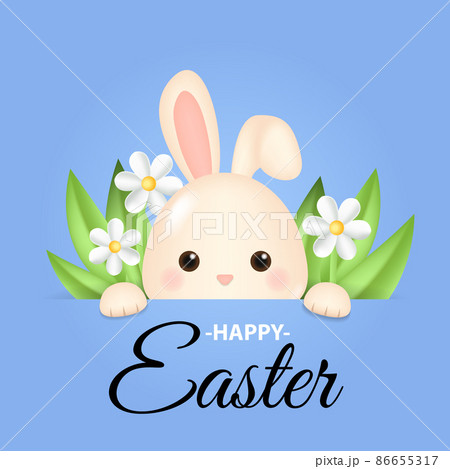 Cute Easter bunny greeting card design. Cartoon vector design 86655317