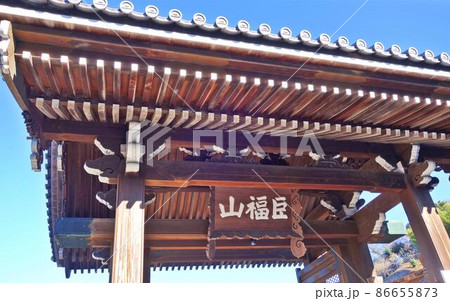 鎌倉の古刹建長寺 観光スポット 鎌倉の古刹建長寺 観光スポット 86655873