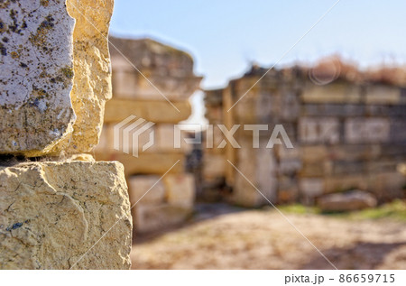 Roman ruins of Histria citadel - Romania 86659715