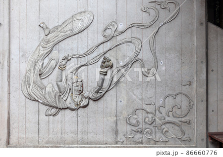 龍蔵寺 龍蔵寺 86660776