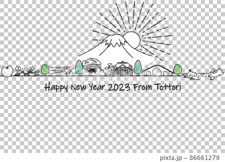 鳥取縣觀光景點手繪城市景觀 2023 年新年賀卡模板 鳥取縣觀光景點手繪城市景觀 2023 年新年賀卡模板 86661279